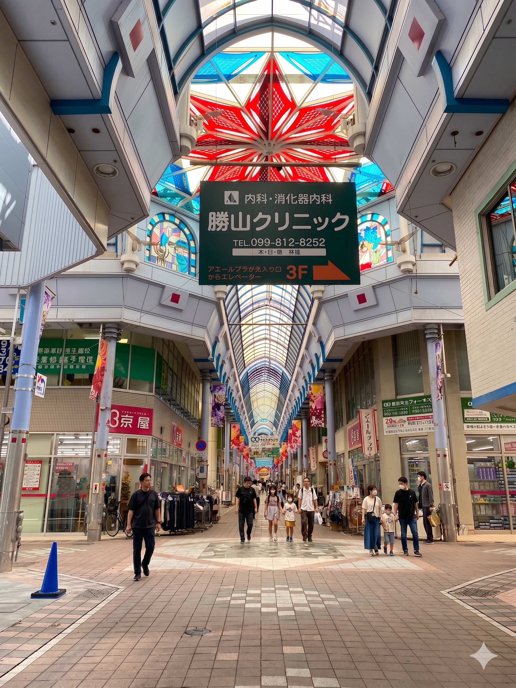 ○○クリニック 施設写真 1